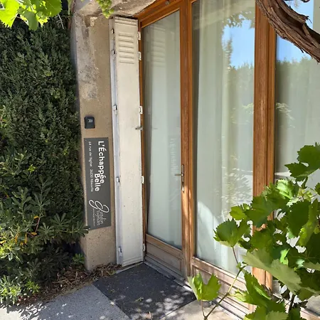Le Jardin De Grignan * Réauville